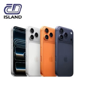 17 PRO