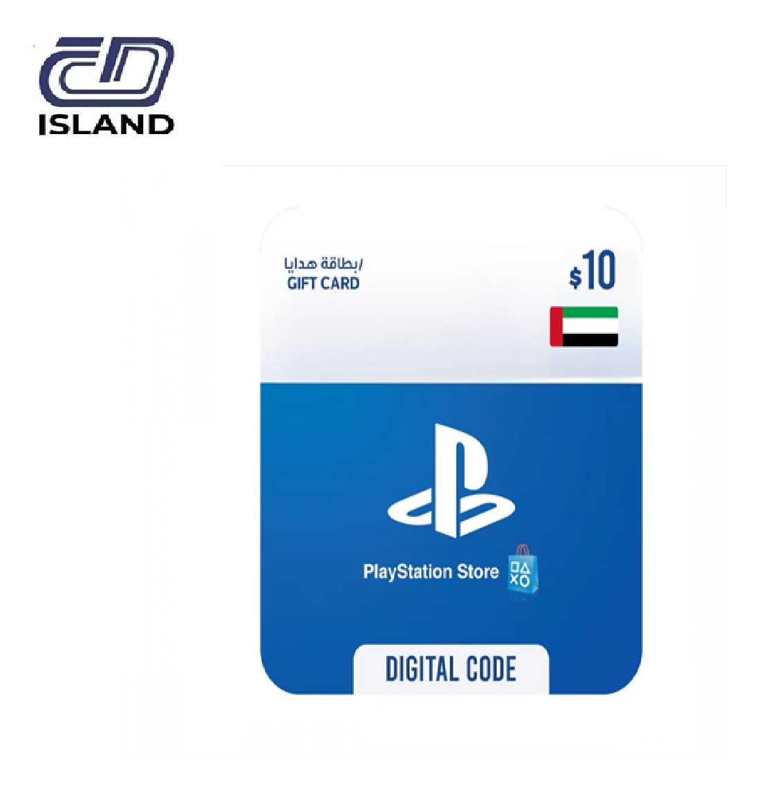 PSN 10$ U.A.E