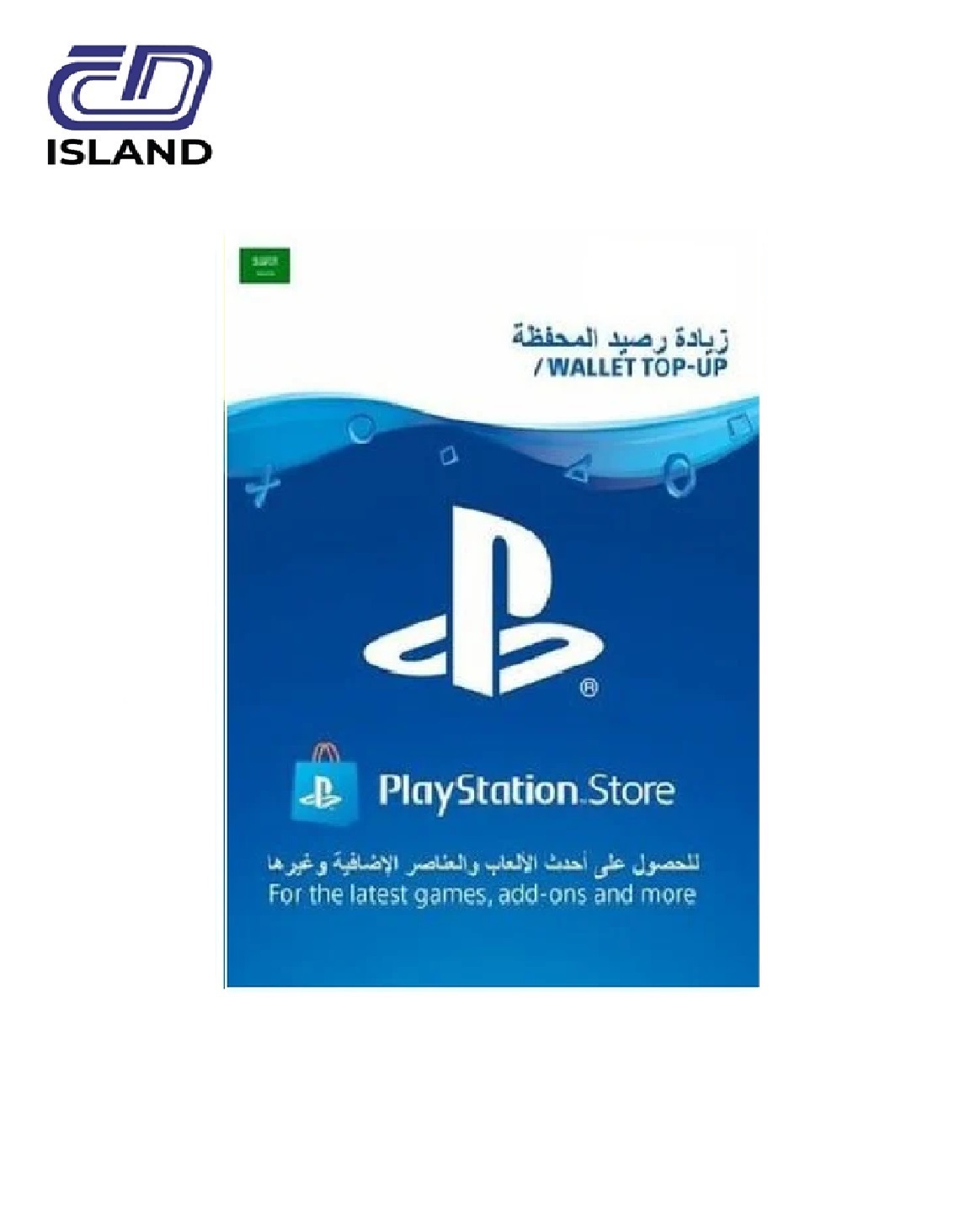 PSN 25 SAUDI